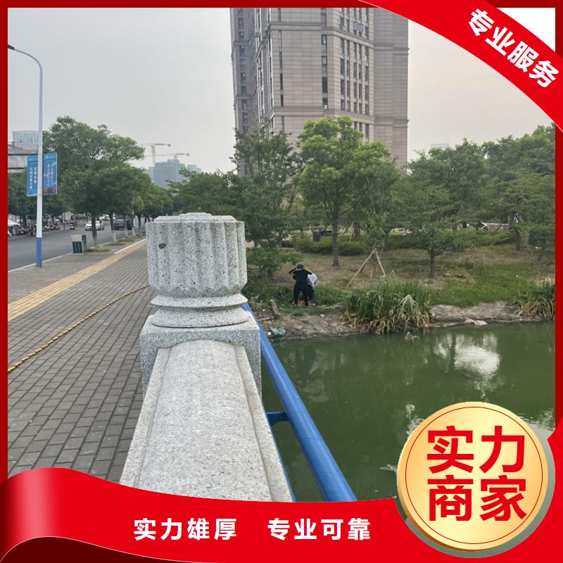 南京本土水下切割公司 潜水工程施工单位