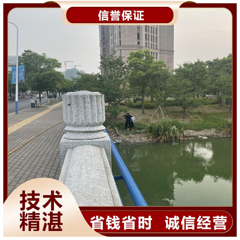 扬州本地闸门水下堵漏公司 蛙人作业队