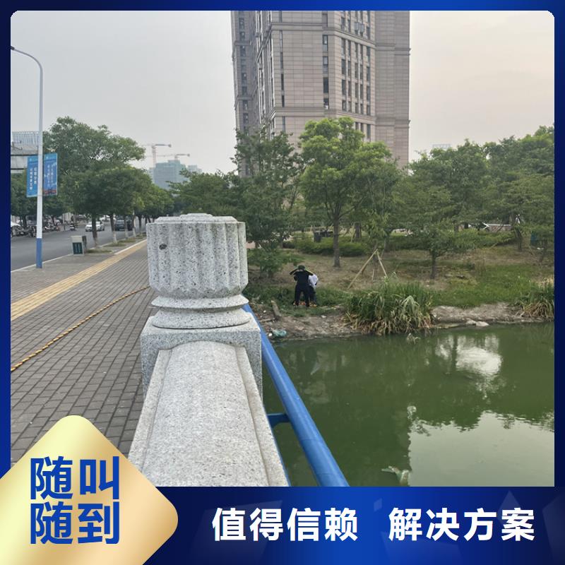 武汉市闸门水下堵漏公司 专门从事水下工程施工