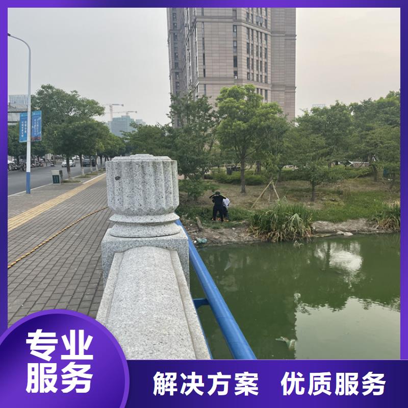 北京本土管道气囊堵水施工 潜水员施工队