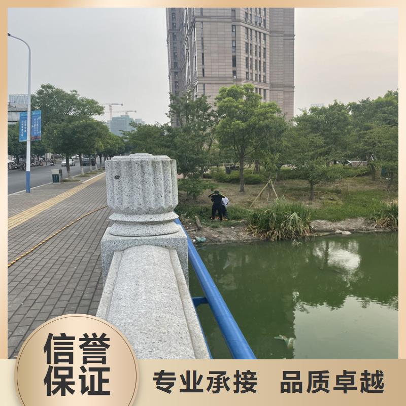 芜湖市水下电焊焊接固定公司 2023欢迎访问苏龙公司