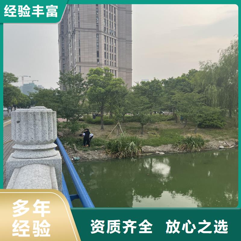 湛江本地桥桩桥墩水下检测录像公司 潜水封堵公司