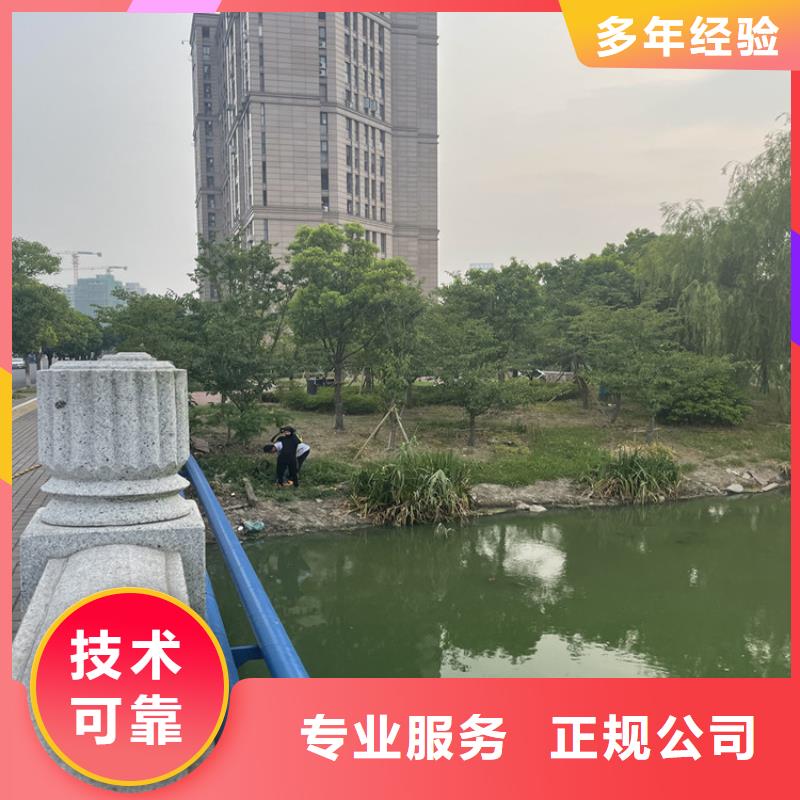 杭州市潜水员服务公司 市里有水下施工队伍