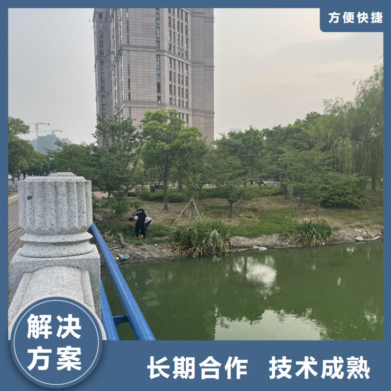 《大庆》买电厂闸门水下维修检查公司 潜水堵漏队伍
