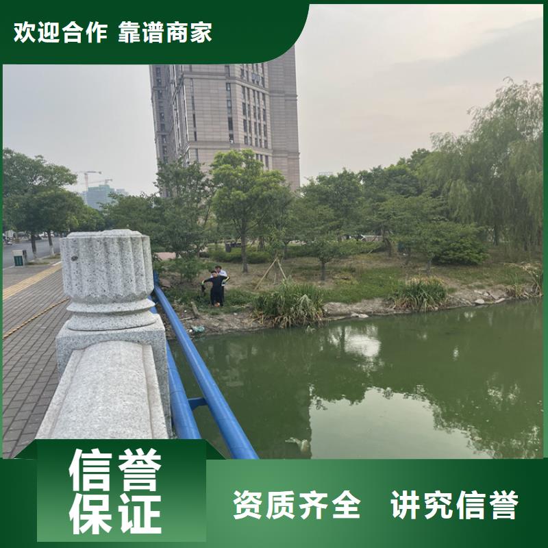 扬州市水下拆墙打混泥土施工 2023欢迎访问苏龙公司