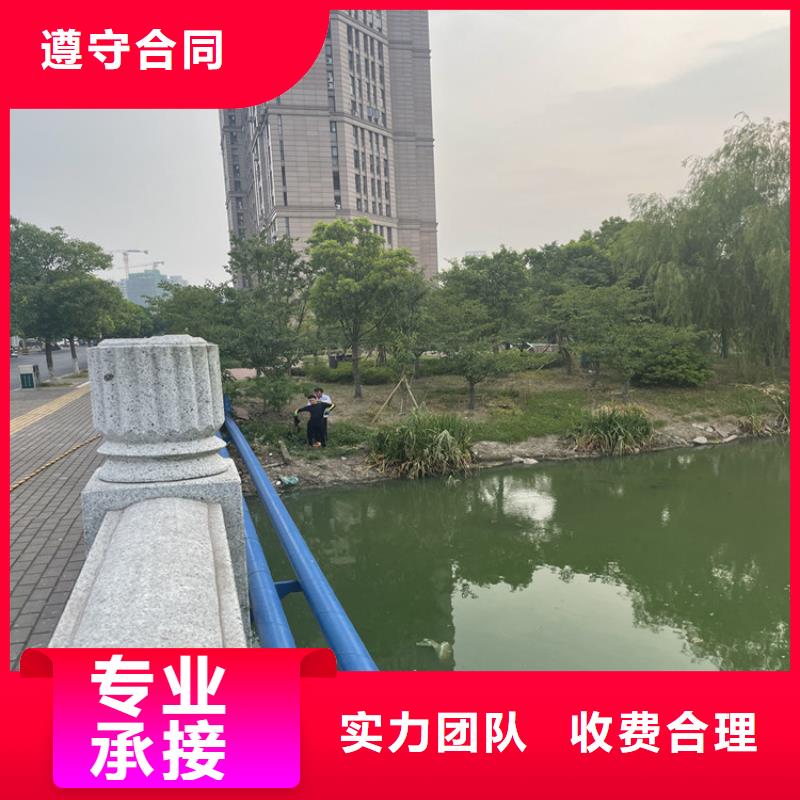 广元当地蛙人打捞公司 市里有服务