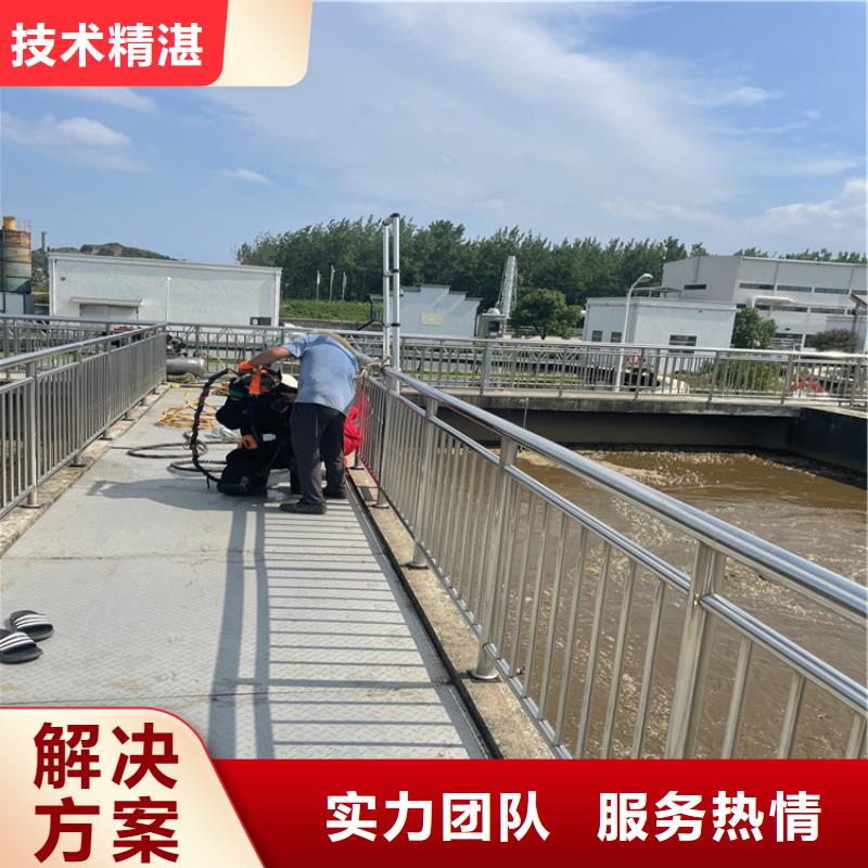 扬州订购闸门水下堵漏公司 潜水封堵公司