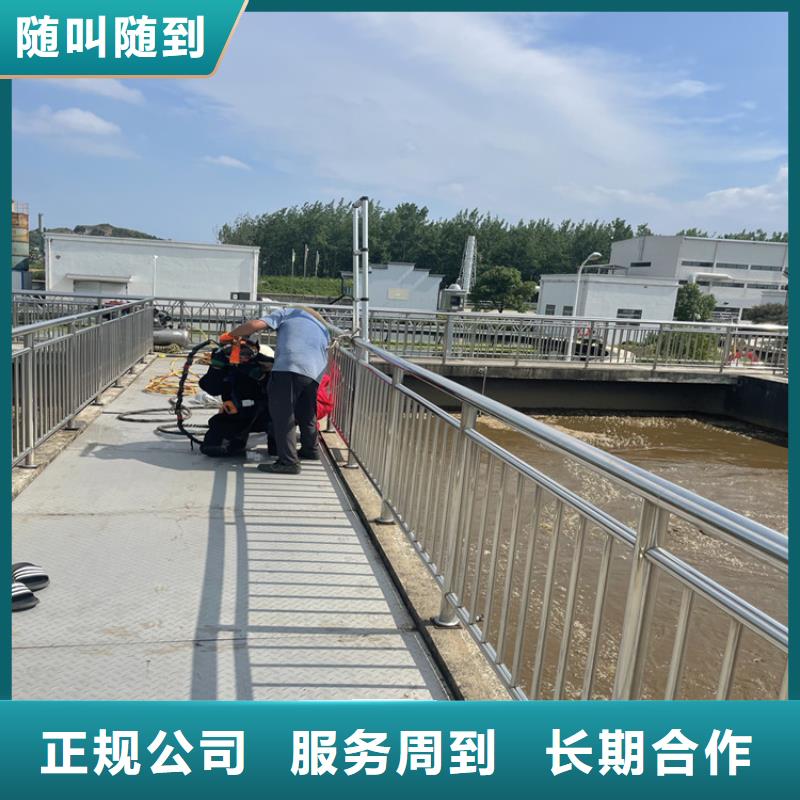 漳州诚信水下安装过河管道公司 潜水堵漏队伍