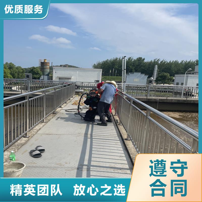 广州水下切割公司 潜水探摸施工队