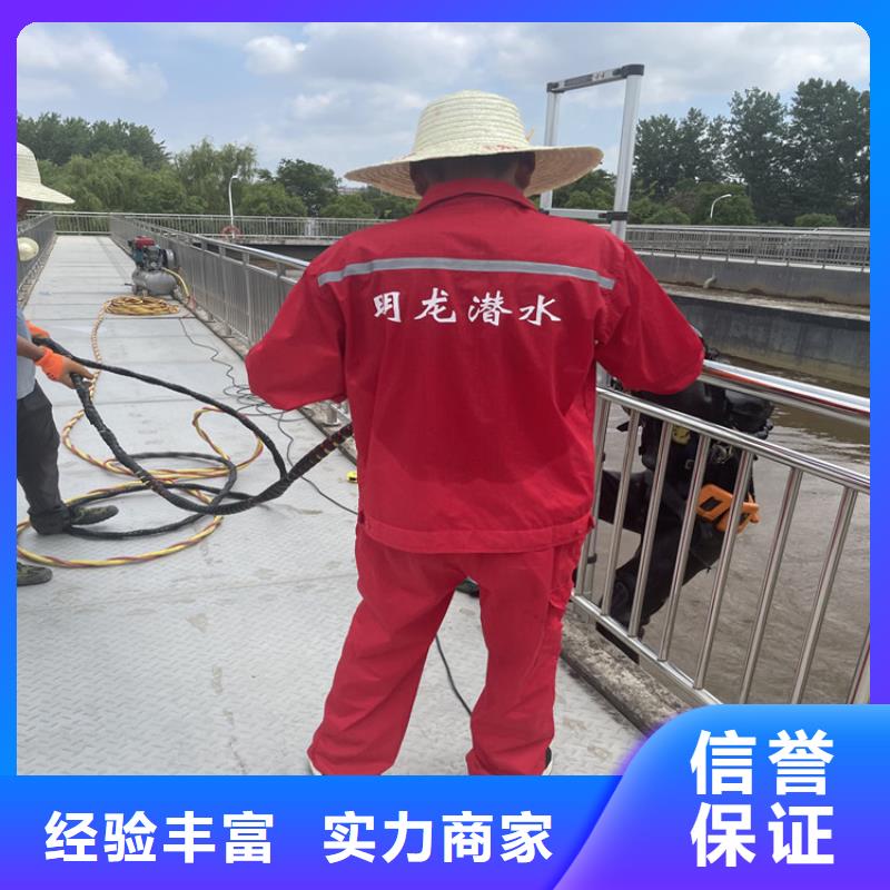 沧州水下安装过河管道公司 潜水封堵公司