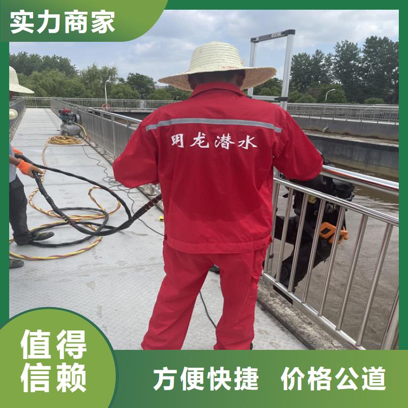 遂宁市水下管道安装公司 2023欢迎访问苏龙公司