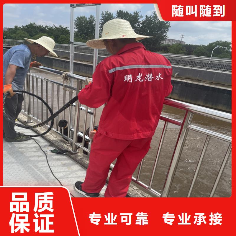 忻州水下管道封堵公司 本地施工队