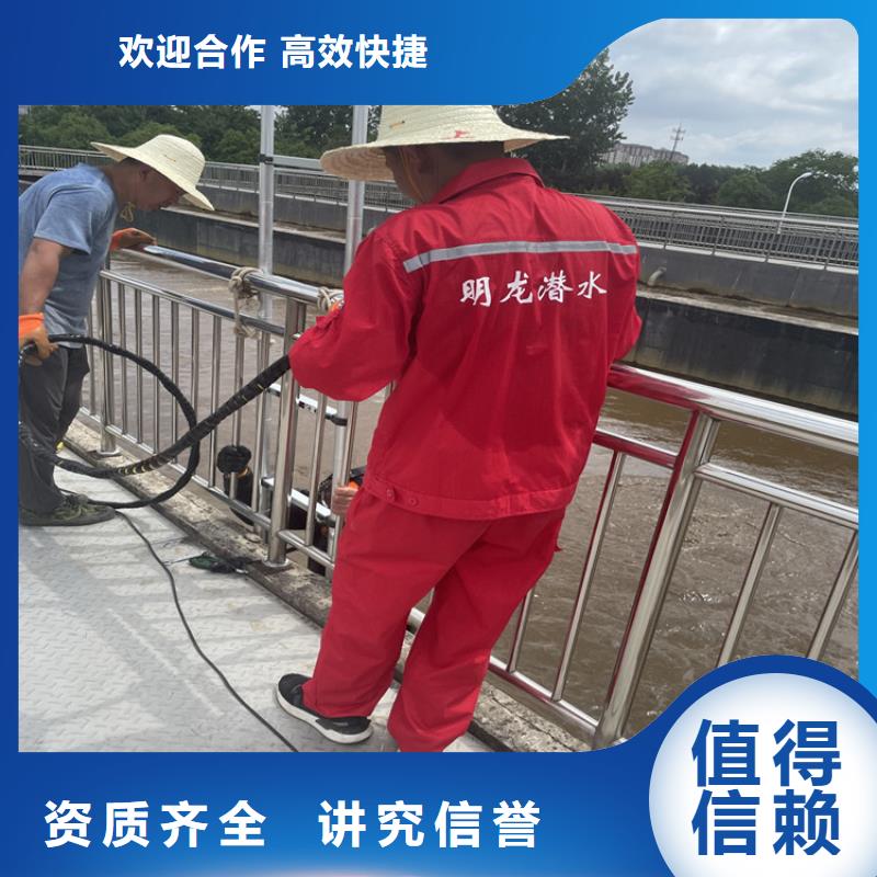 惠州污水管道水下封堵公司 本地施工队
