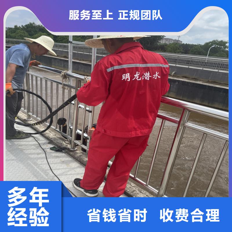 【朔州】选购地下管道带水安装气囊公司 本地施工队