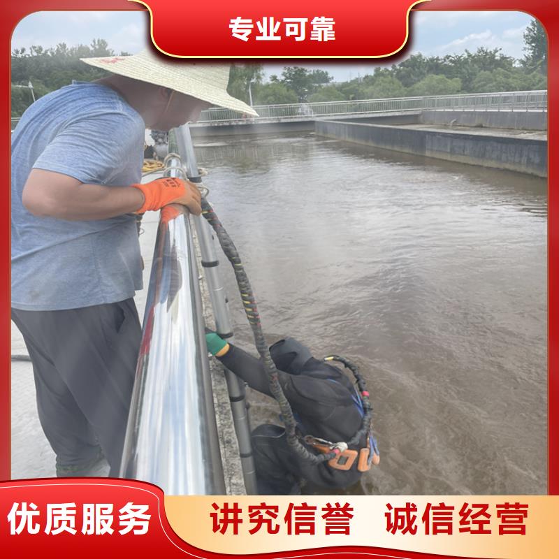 内蒙古市政检查井管道口封堵 水鬼作业团队