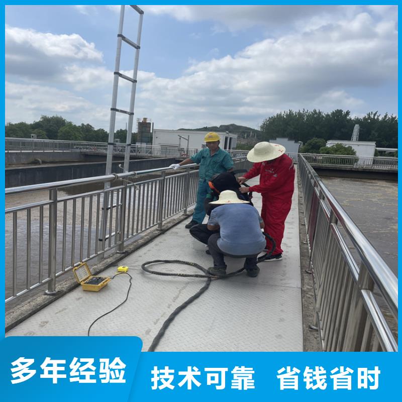 惠州水下作业公司-专业潜水施工团队