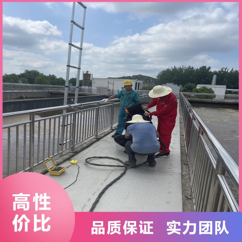 天津购买地下管道带水安装气囊公司 专业潜水队