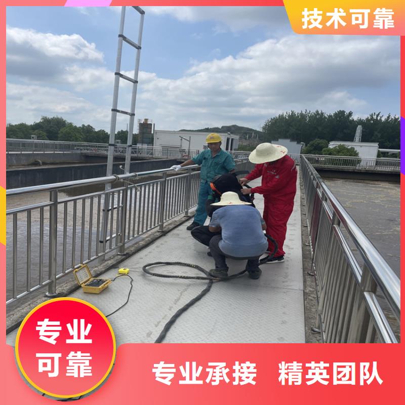 桂林优选蛙人服务公司 潜水工程施工单位