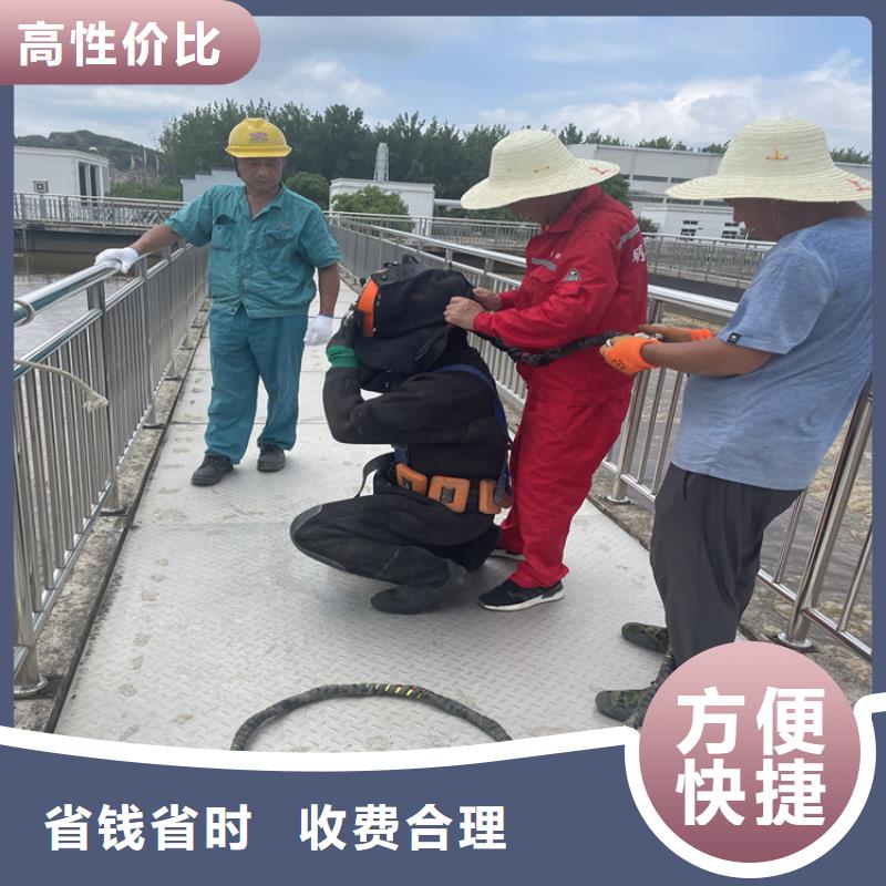 莆田市潜水员服务公司 苏龙专业潜水施工团队