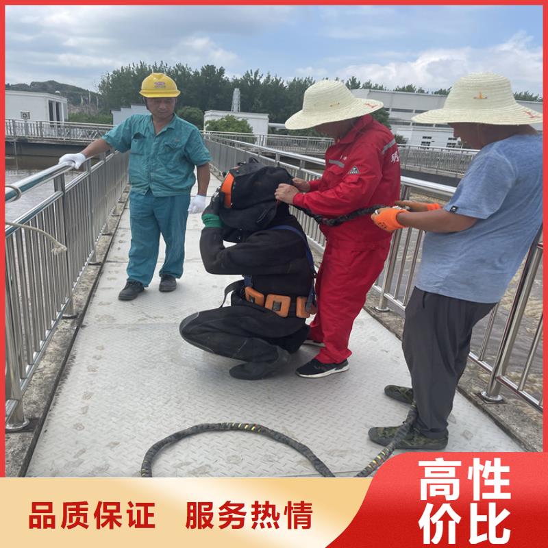 扬州周边水下切割公司 潜水工程施工单位