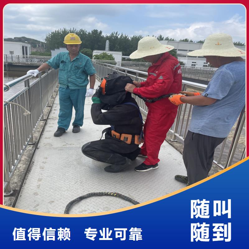 扬州批发水下摄像录像公司 潜水作业公司