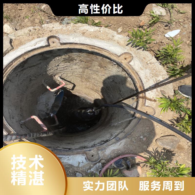 湛江市水下电焊焊接固定公司 专业潜水工程施工单位