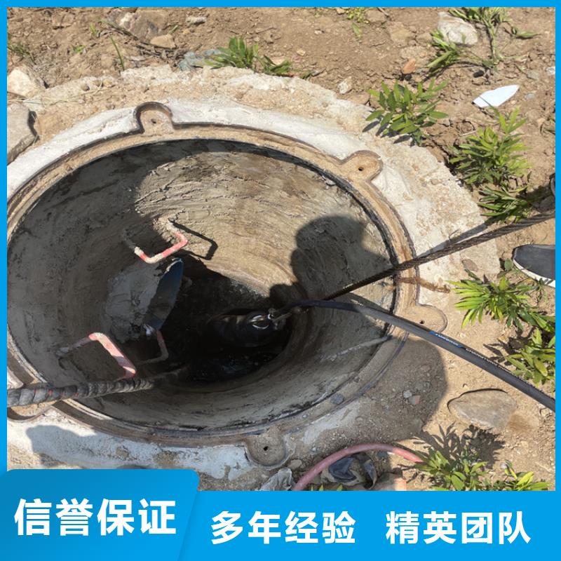 【湛江】购买管道安装气囊封堵-蛙人施工队