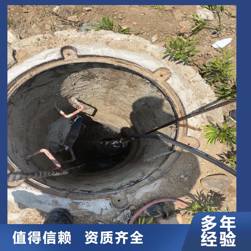 《阳泉》现货市水下管道封堵公司 苏龙专业潜水施工团队