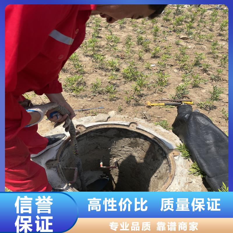 【晋城】经营蛙人服务公司 潜水工程施工单位