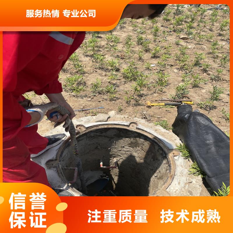 芜湖生产水鬼服务公司-专业潜水施工团队