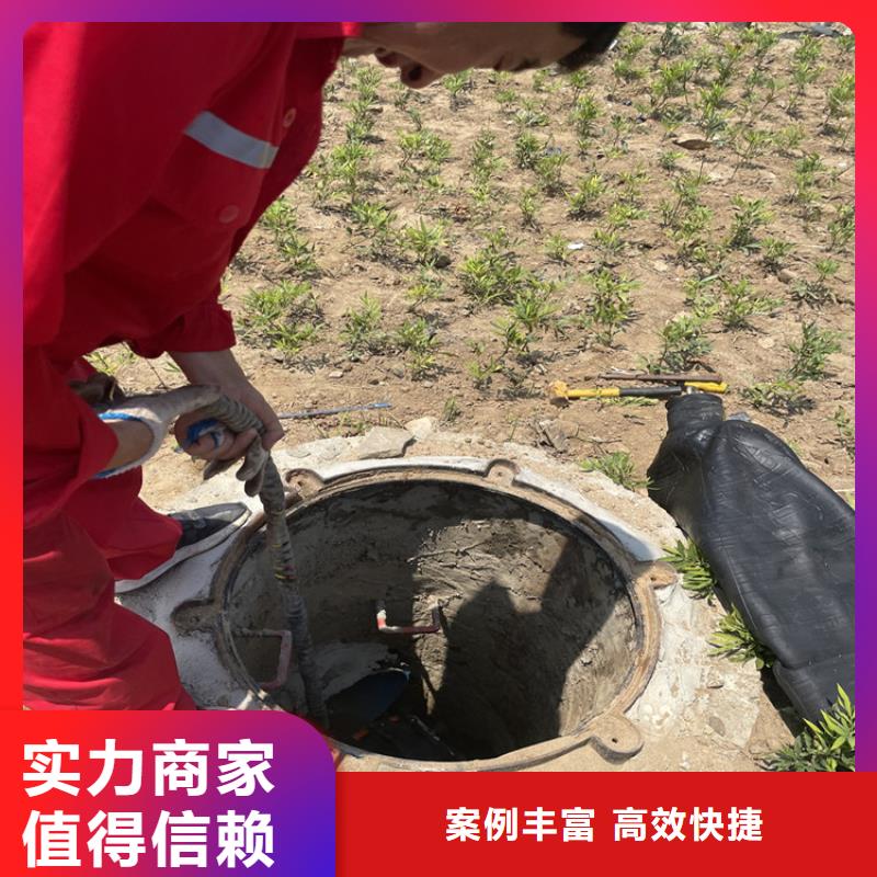 安庆市水下安装过河管道公司 专业潜水工程施工单位