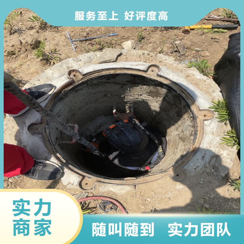 《重庆》本土水鬼服务公司 潜水打捞团队