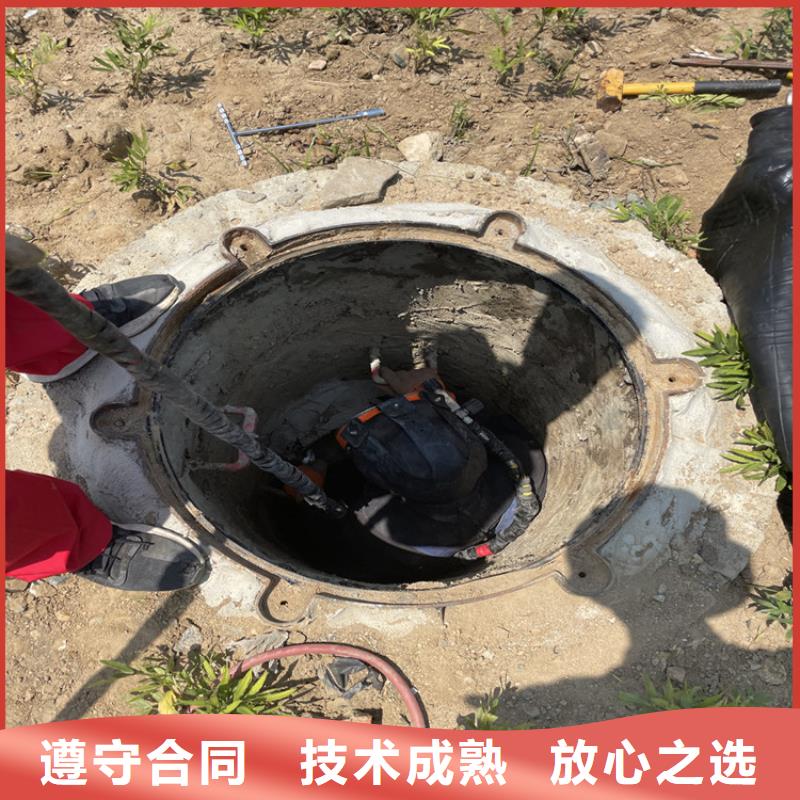 九江水下电焊焊接固定公司 蛙人作业队