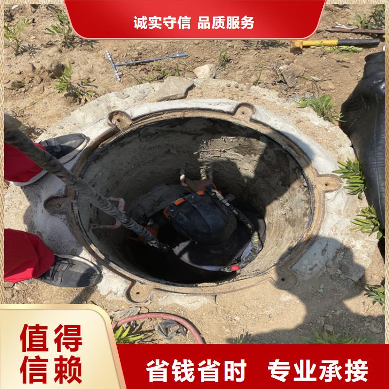 杭州市潜水员服务公司 市里有水下施工队伍