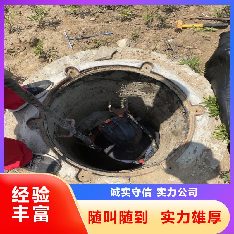 连云港定制沉管自来水管道水下安装公司 潜水堵漏队伍
