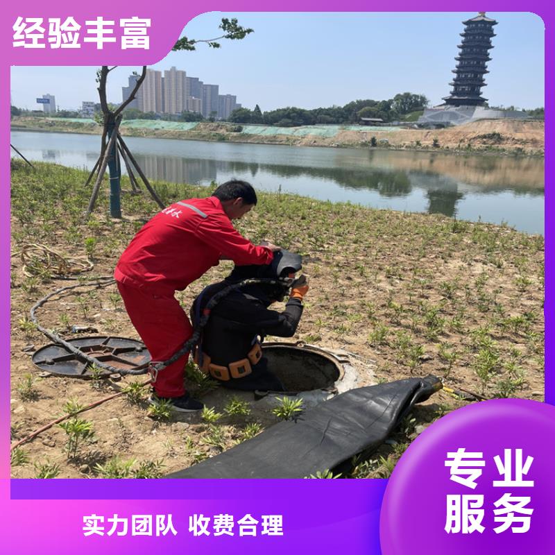 惠州水下作业公司 潜水打捞团队