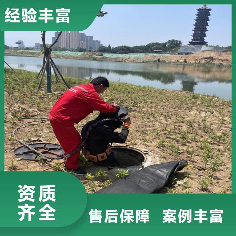 南京现货水鬼服务公司-全国打捞团队