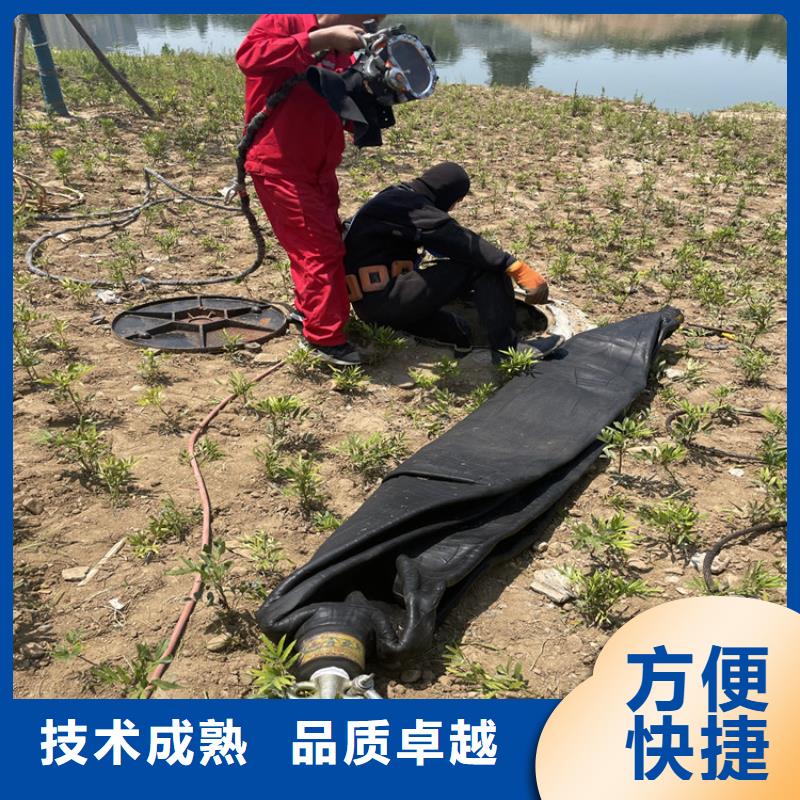 昌江县水鬼打捞公司 承接各种打捞服务