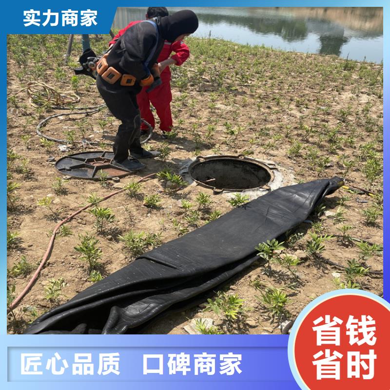 扬州沉管自来水管道水下安装公司 蛙人作业队