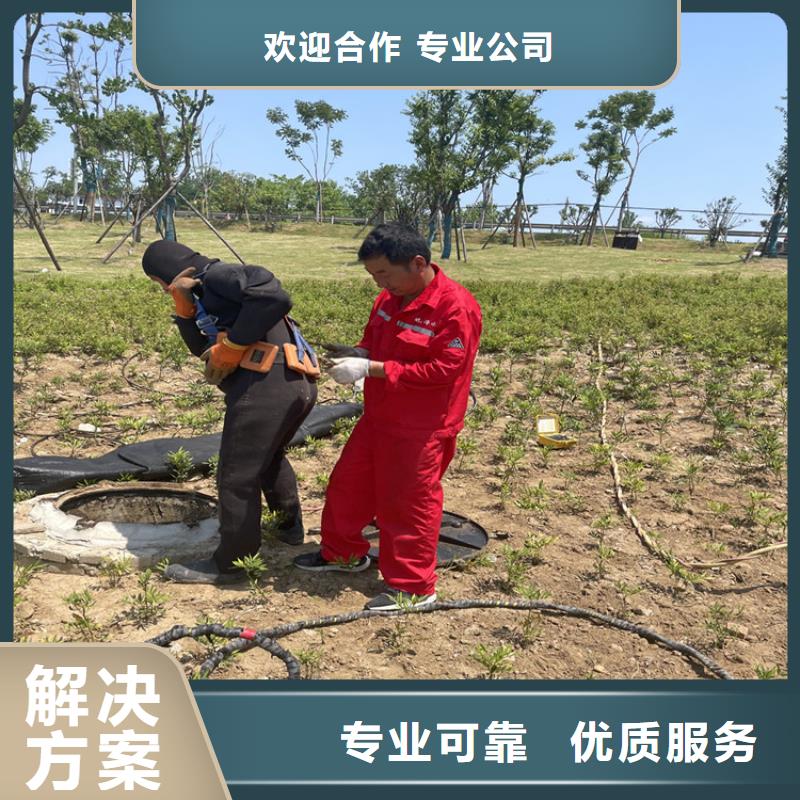 镇江市水下管道安装公司 苏龙专业潜水施工团队