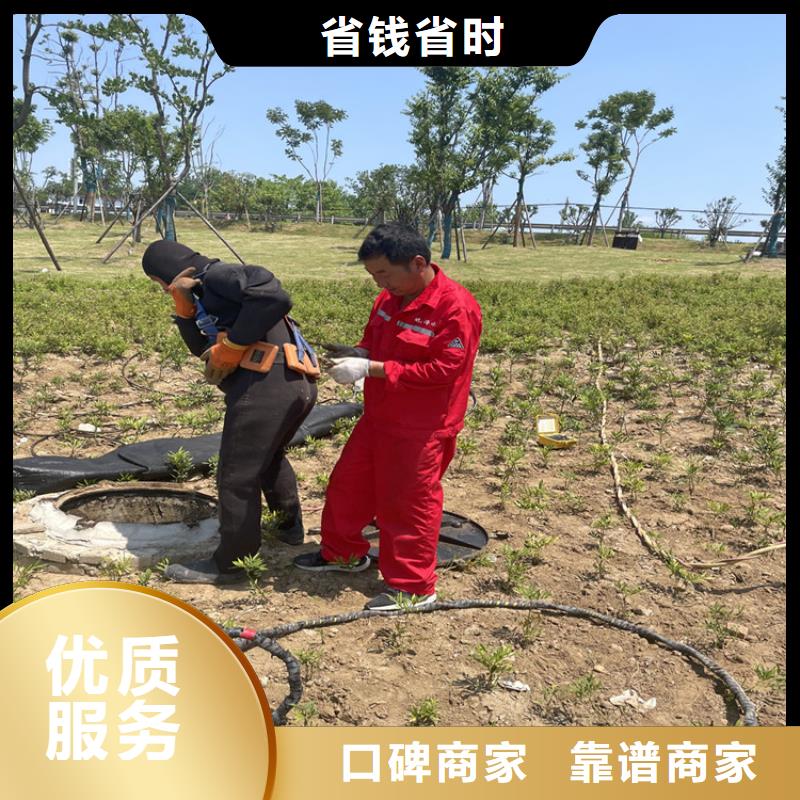 惠州水下拆除管道砖墙施工-蛙人施工队