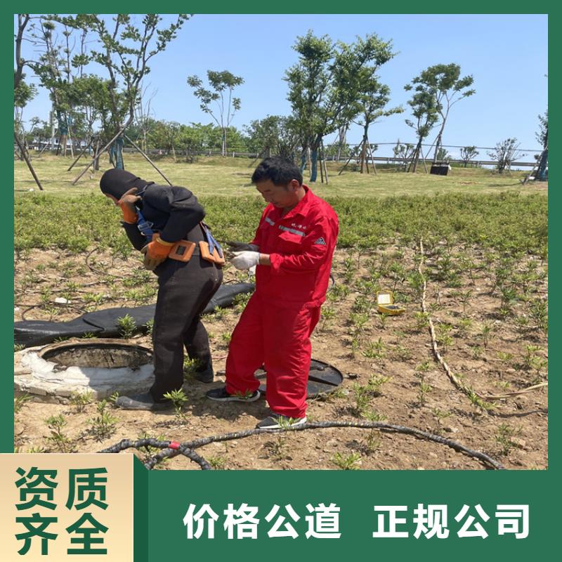 惠州市水下管道安装公司 本地从事水下工程队伍