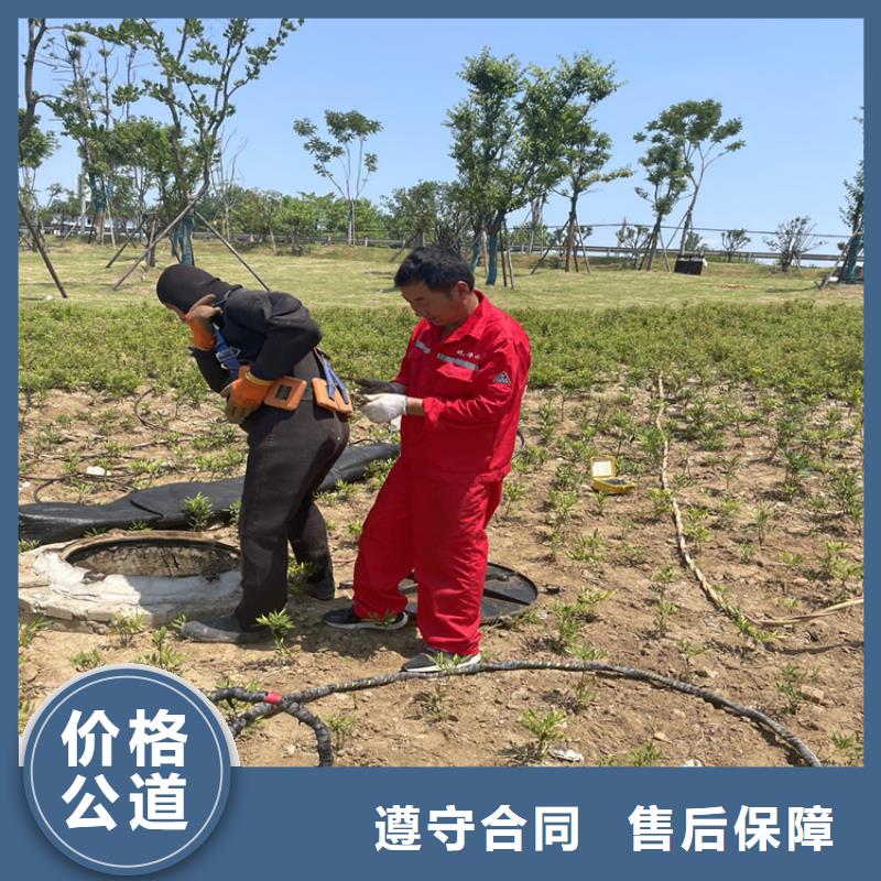 杭州优选沉管自来水管道水下安装公司 潜水作业公司