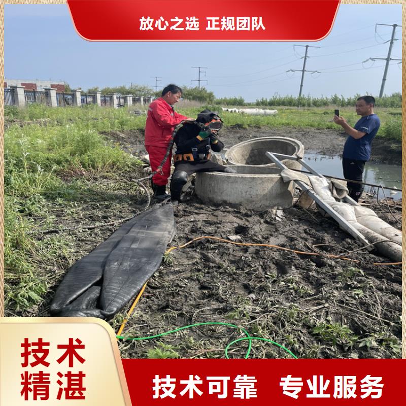 [扬州]选购【苏龙】水鬼打捞公司-当地潜水施工队