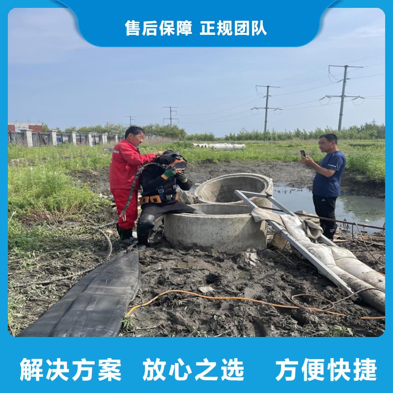 (苏龙)琼中县水鬼打捞公司 承接各种打捞服务