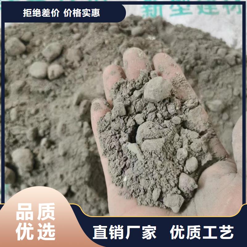 江苏镇江采购
轻集料混凝土
每平米价格