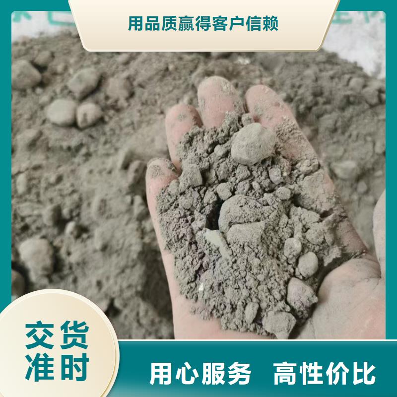 山西晋中询价
LC5.0轻集料混凝土
每平米价格