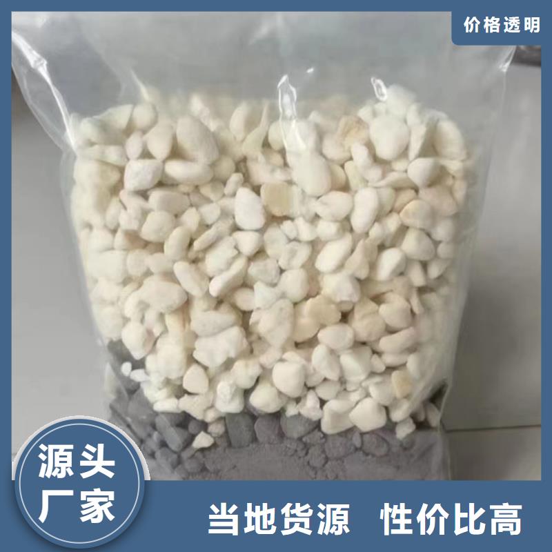海南乐东县
5.0型轻集料混凝土每立方多少钱