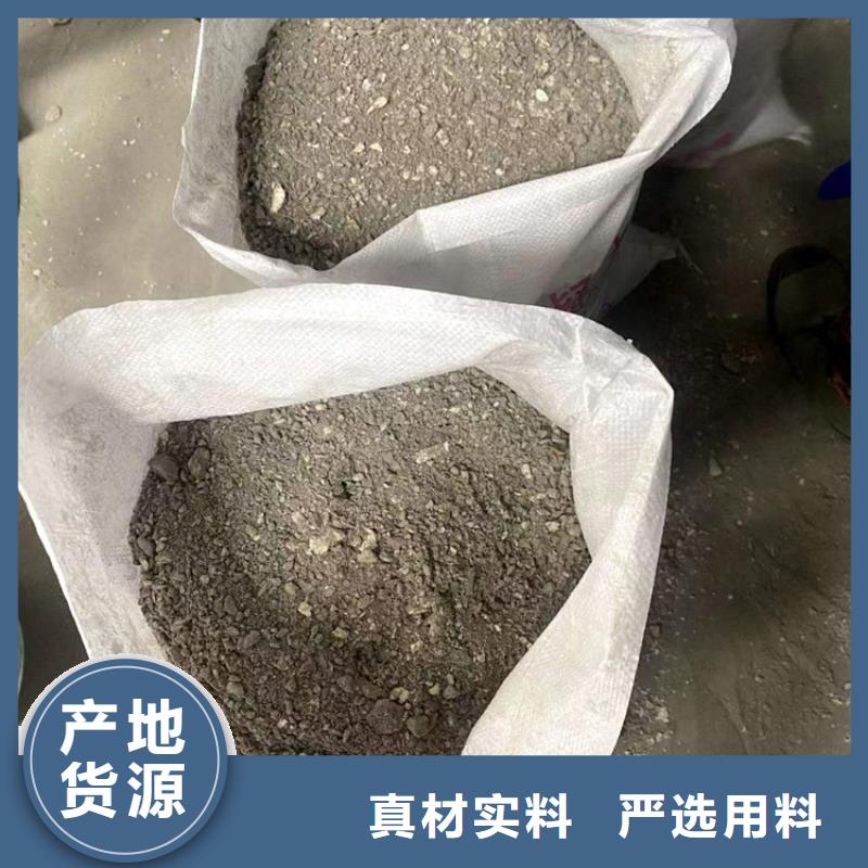 广东汕尾找
干拌复合轻集料混凝土
每平米价格