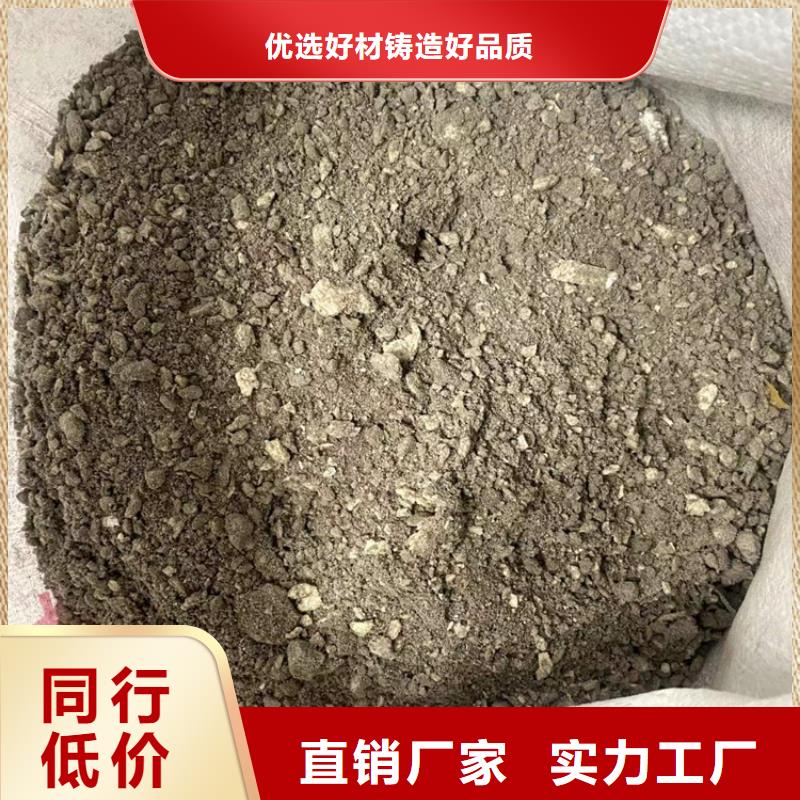 贵州【毕节】咨询
LC7.5轻集料混凝土生产厂家